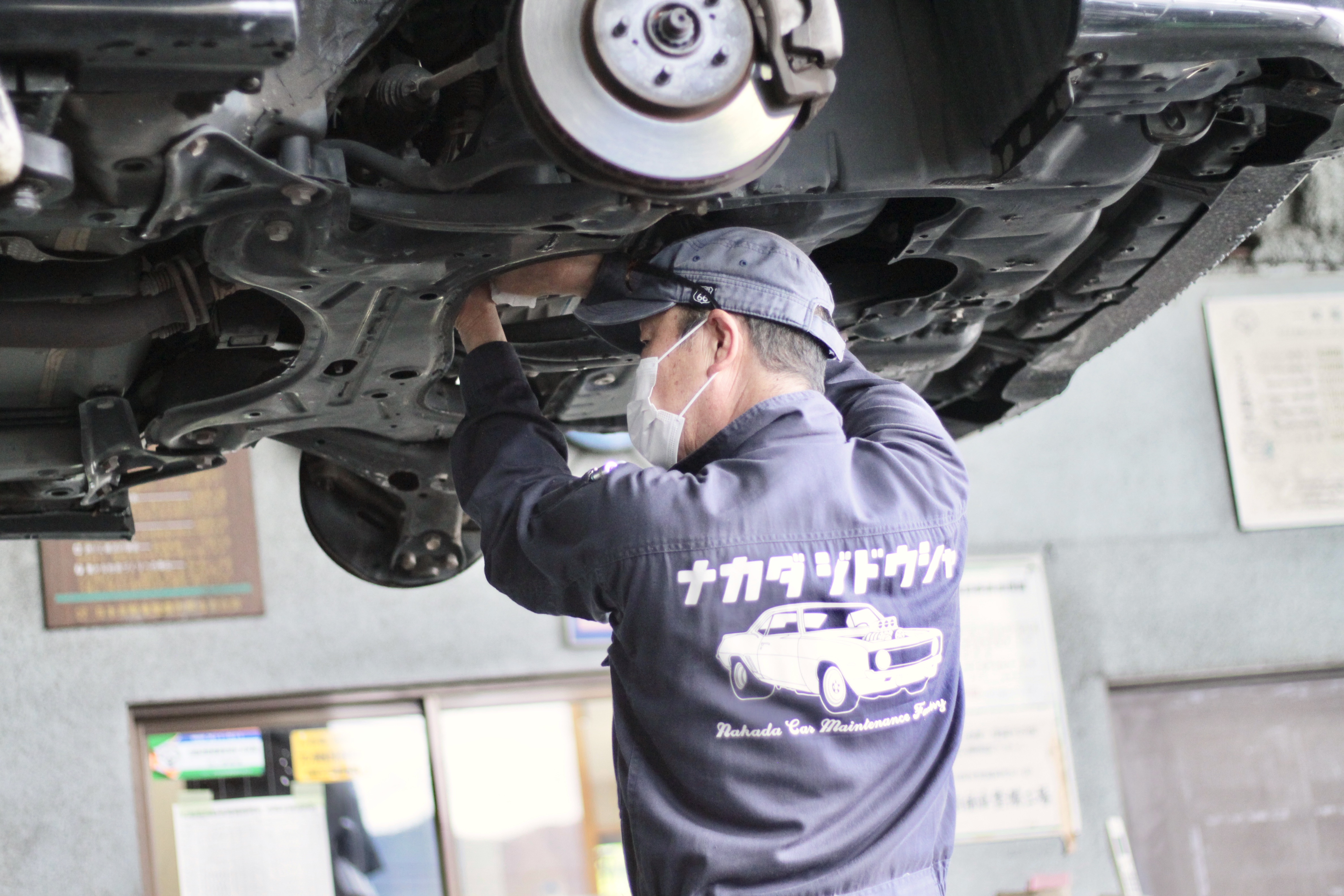 車検お任せください!山梨県富士吉田の中田自動車整備工場