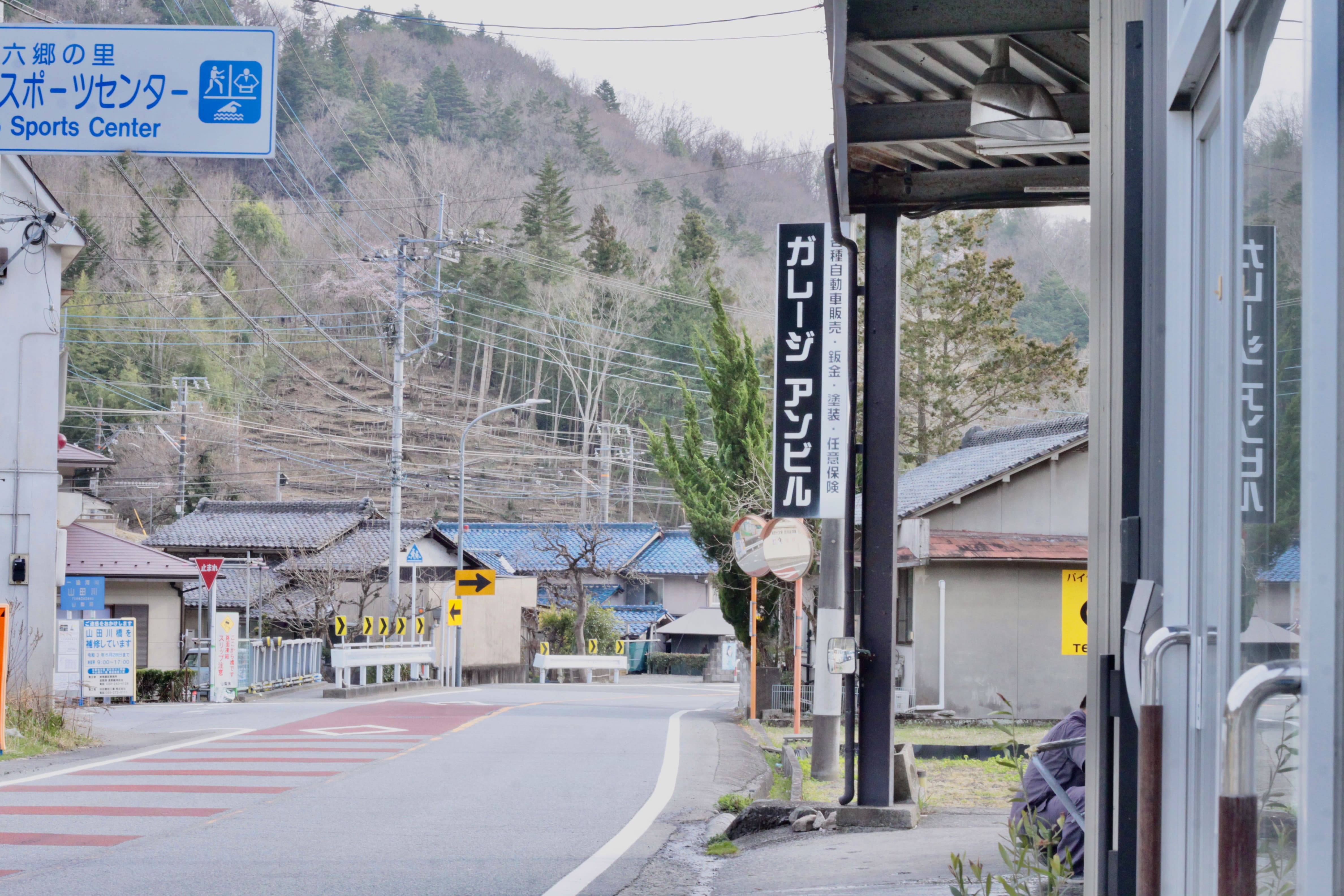 タイヤ履き替え★お任せください★山梨県西八代郡 市川三郷町のガレージアンビル