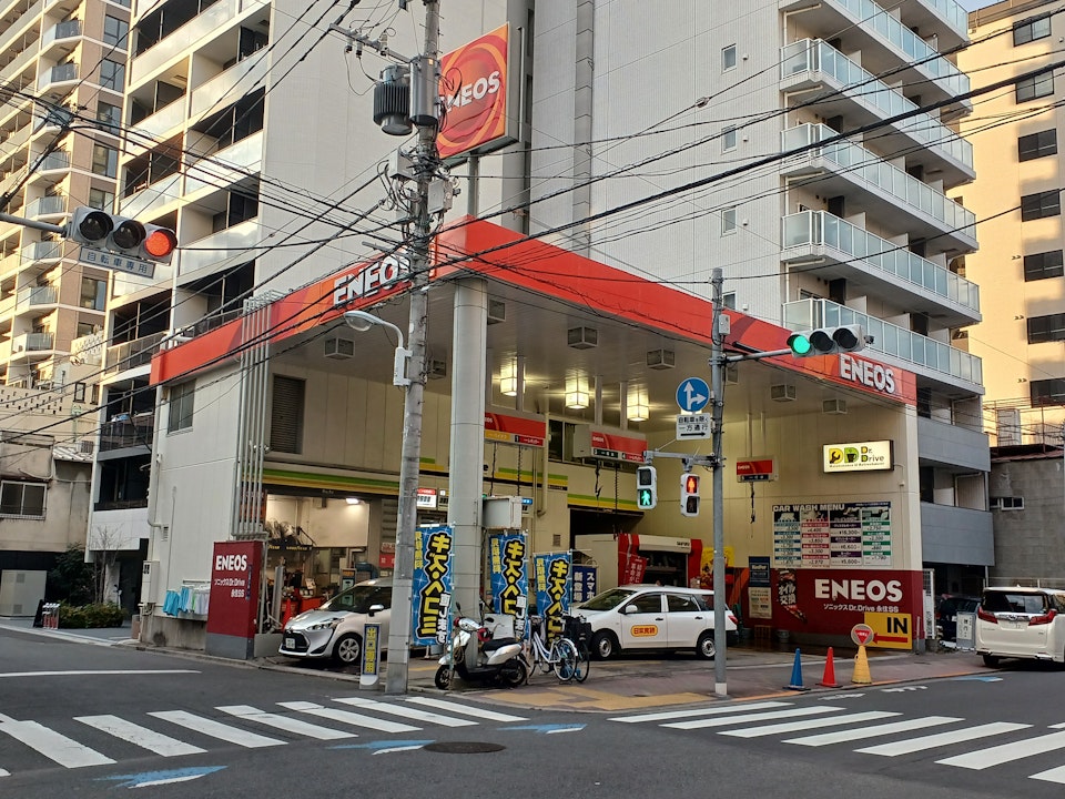 永住店 / ㈱ソニックス