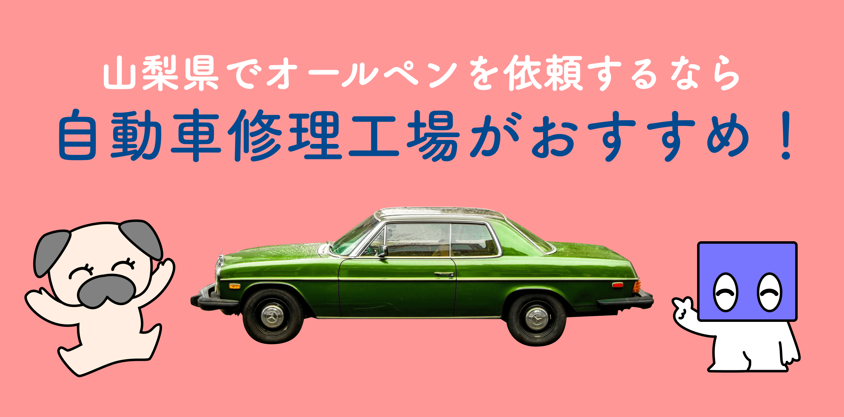 三輪車 リヤカー 荷台付き 紫 全塗装 ベビー・キッズ その他 knobel.dental