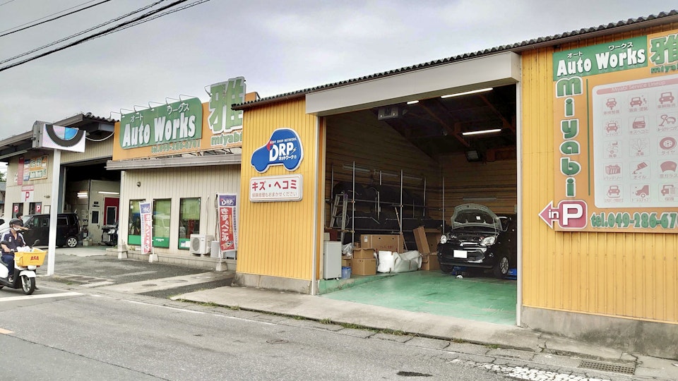 ネット予約可】埼玉県坂戸市森戸のオールペン (全塗装・カスタム