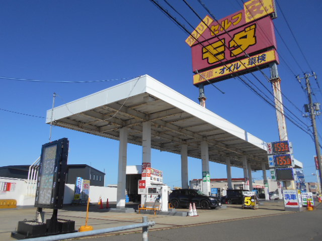モダ石油 根室店